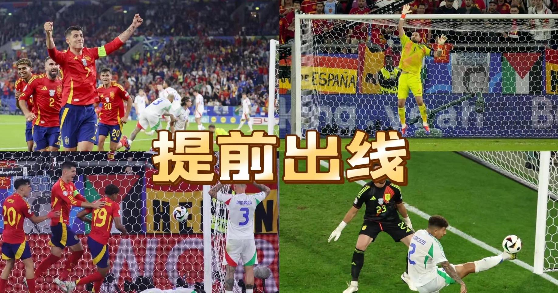 问鼎娱乐- 意大利杯关键战走向成谜，里尔防线松动，球迷炸锅，控场能力成焦点