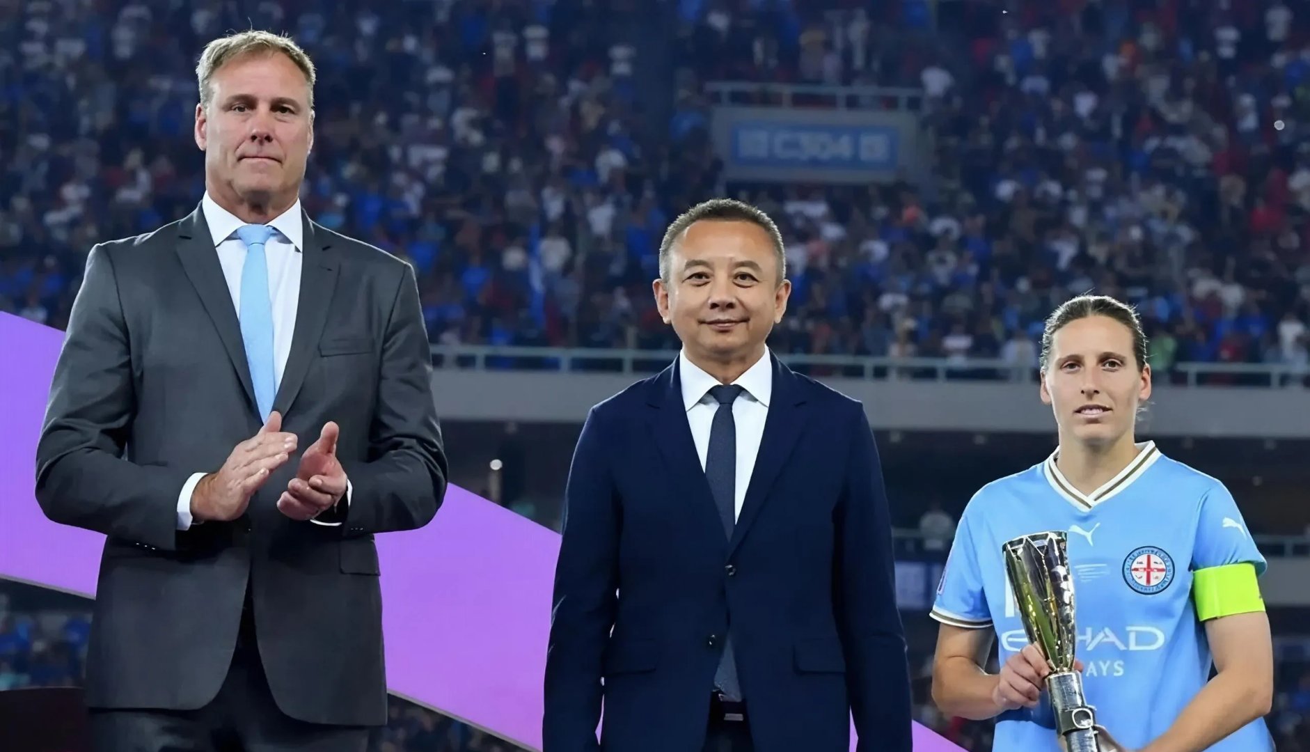 问鼎娱乐- 足总杯冠军维冈竞技 